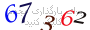 لطفا صبر کنید...