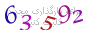 لطفا صبر کنید...