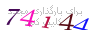 لطفا صبر کنید...