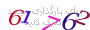 لطفا صبر کنید...